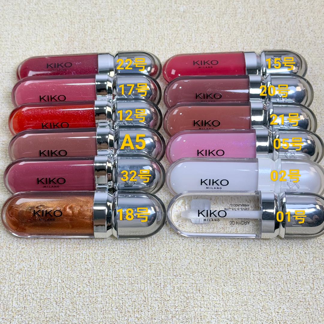 ✨ Gloss KIKO Milano